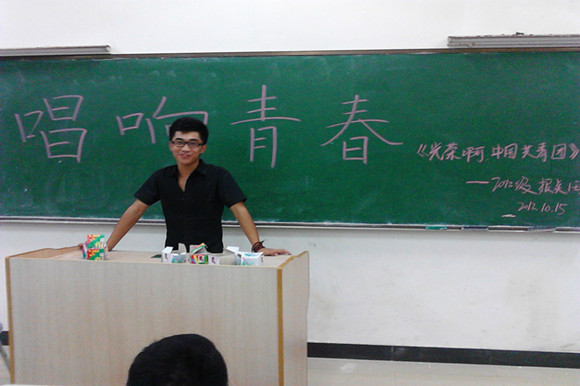 IMG_20121015_210528_副本.jpg