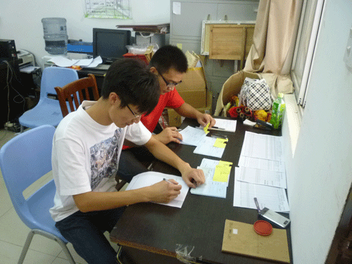 P1110515.gif
