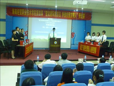 20101215002418160.jpg