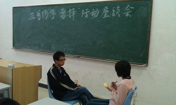 20120313153456805[1].jpg