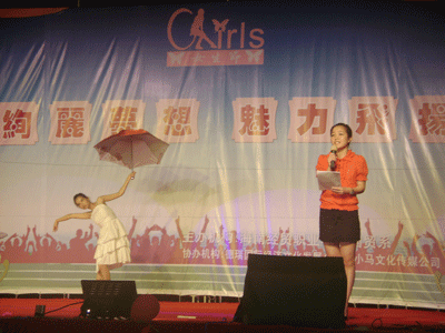 20090618112850403.gif