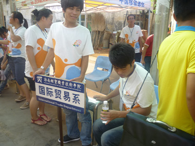 P1110910_副本.jpg