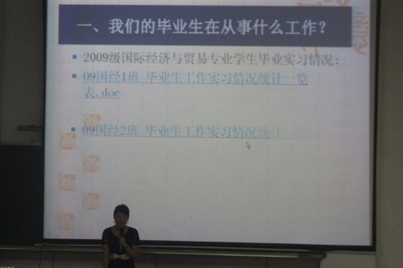 psb(8).jpg