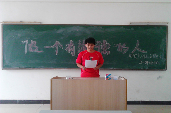 IMG_20130414_172517_副本.jpg