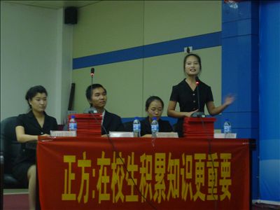 20101215001627599.jpg