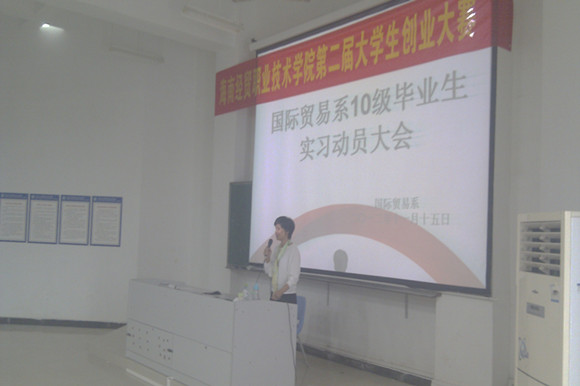 IMAG1048_副本.jpg