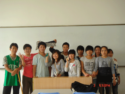 11.gif