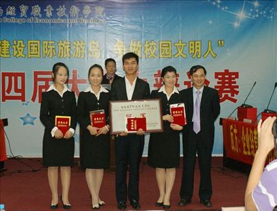 20101215002558493.jpg