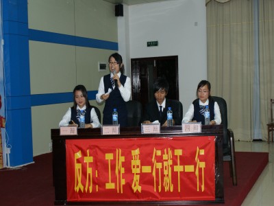 20100515003246117.jpg