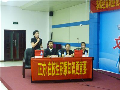 20101215001643483.jpg