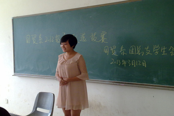 20130312091_副本.jpg