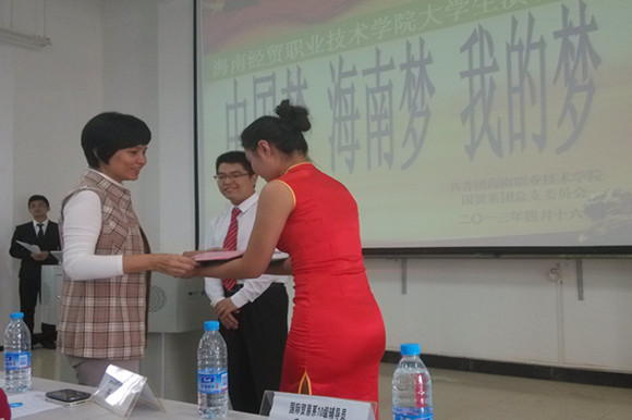 IMG_20130416_163502_副本.jpg