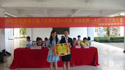 IMG_4943_副本.jpg