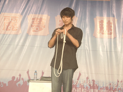 20090618112921673.gif
