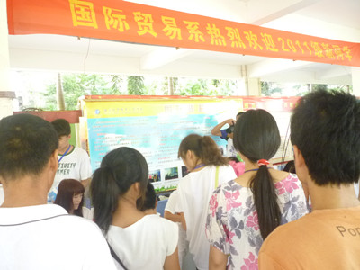 P1110884_副本.jpg