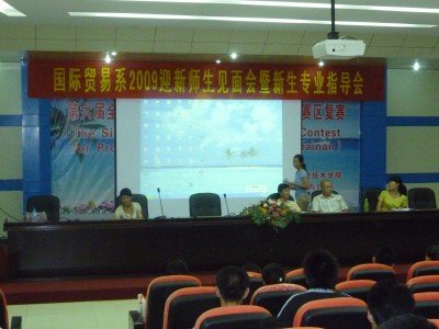 20100515010217199.jpg