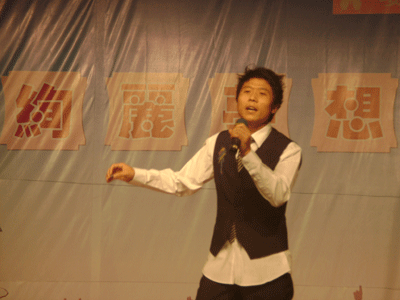 20090618113050211.gif