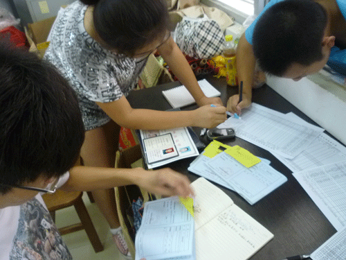 P1110507.gif