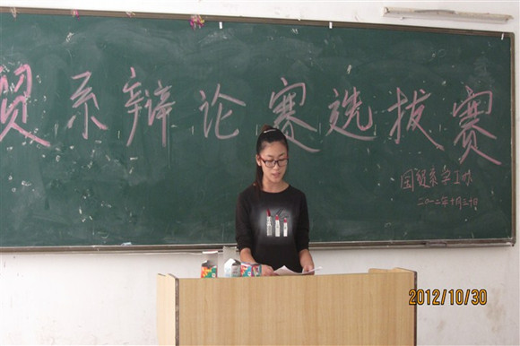 psb(1).jpg
