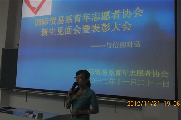 psb(1)_副本.jpg