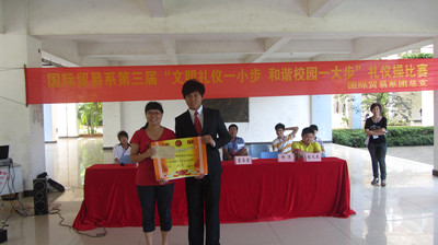 IMG_4938_副本.jpg