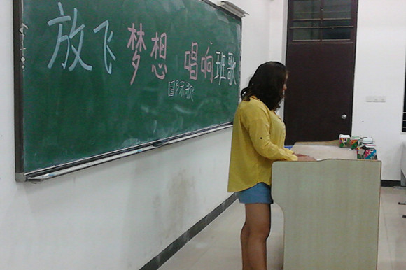 IMG_20121015_211220_副本.jpg