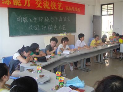 20101215000111465.jpg