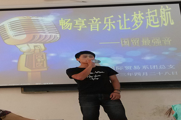 IMG_20130428_133603_副本.jpg