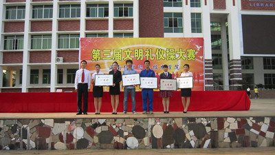 礼仪操比赛4-26.jpg