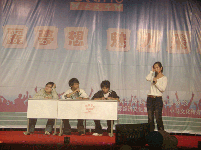 20090618112909716.gif