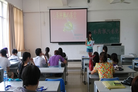 IMG_20130428_130910_副本.jpg