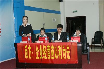 20101215001614388.jpg