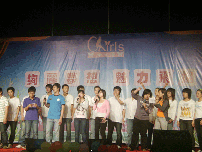 20090618112840464.gif