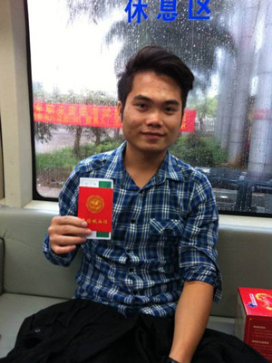 我系2011级报关与国际货运专业员工吴多忠_副本.jpg