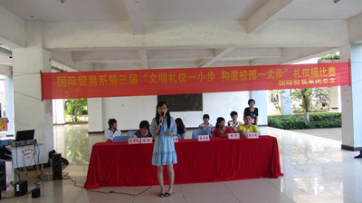 IMG_4936_副本.jpg