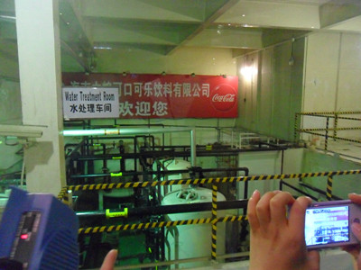 SAM_2588_副本.jpg