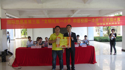 IMG_4940_副本.jpg