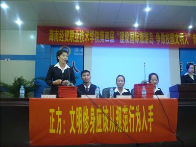20101215001656521.jpg