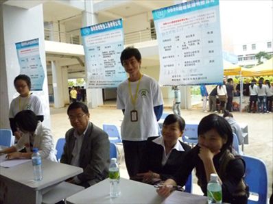 20101215000236371.jpg